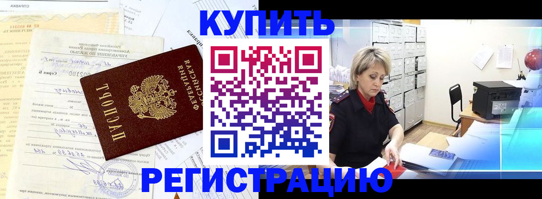 форма 3 в Нижнем Новгороде